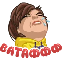 Telegram sticker 😫 EeOneGuy