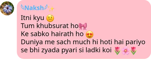 Telegram sticker 🤨 Naksh ka pack:: @fStikBot