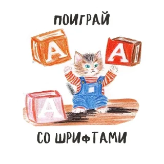 Telegram sticker 😉 Больше стикеров тут: @stikery_emodzi_memy