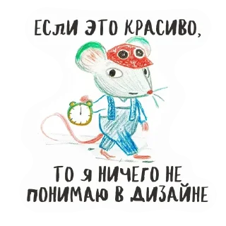 Video sticker 🤔 Больше стикеров тут: @stikery_emodzi_memy