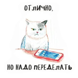 Telegram sticker 👎 Больше стикеров тут: @stikery_emodzi_memy