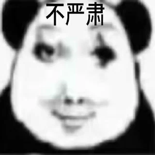 Video sticker 😅 @toptg2 表情包导航