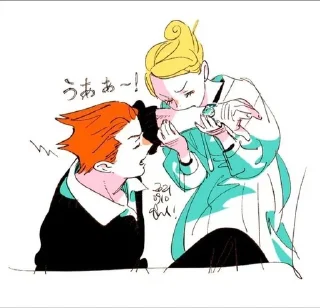 Telegram sticker 🌟 Veil ✮⋆˙ᝰ.ᐟ :: @fStikBot