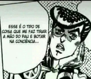 Telegram sticker 🤔 𝙨𝙞𝙭 𝙨𝙚𝙭𝙤.s kang pack