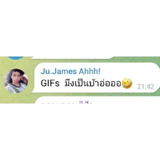 Telegram sticker 😀 Dksk