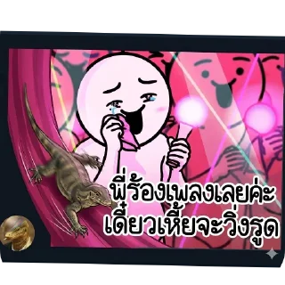 Video sticker 🖼 Dksk