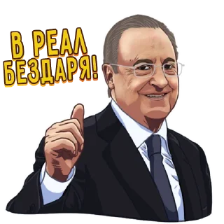 Video sticker 🤝 Stickers by @realmadridcdf