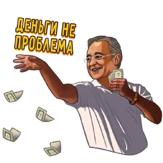 Telegram sticker 🤑 Stickers by @realmadridcdf