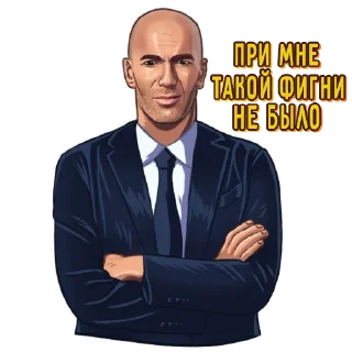 Telegram sticker 😬 Stickers by @realmadridcdf