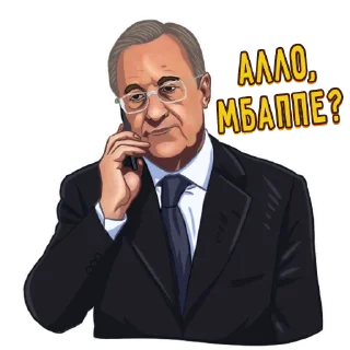 Sticker 📱 Stickers by @realmadridcdf