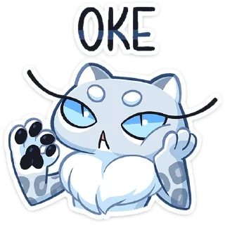 Video sticker 👌 Снежана  @TgSticker