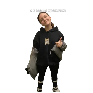 Telegram sticker 🫥 чіна