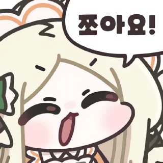 Video sticker 👻 밤우 스피키콘 @DCConSticker