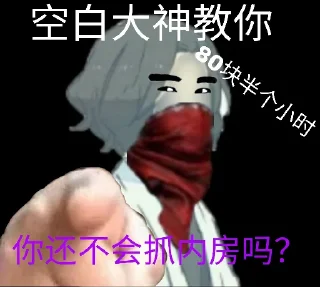 Video sticker 😃 bqb