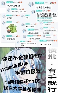 Telegram sticker 😃 bqb