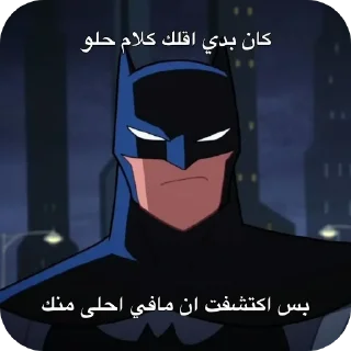 Video sticker 👍 محد مهتم klws