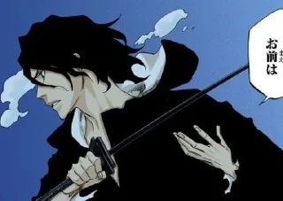 Telegram sticker 🙂 Tensa Zangetsu