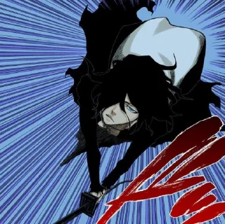 Telegram sticker 😤 Tensa Zangetsu