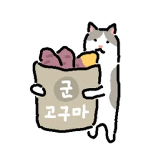 Telegram sticker ⭐ 겨울 고앵이모음 @moe_sticker_bot
