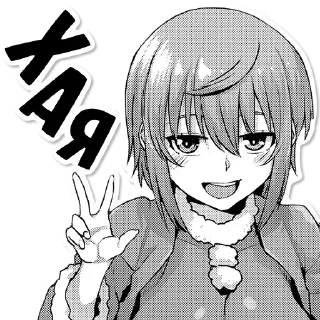 Telegram sticker ✌️ Пикчи из манги 18+ @anime_sticks