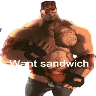 Телеграм стикер 🥪 Uh artem