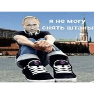 Telegram stiker 😓 @StickersFuck1