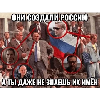 Video sticker 😳 @StickersFuck1