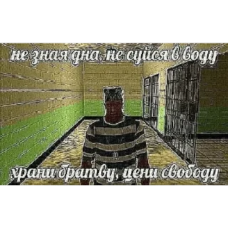 Telegram stiker 😈 @StickersFuck1