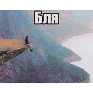 Video sticker 😑 @StickersFuck1