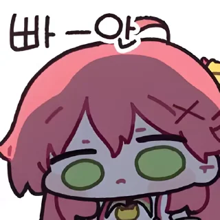 Video sticker 👻 미코쨥밋다돚거콘1 @DCConSticker