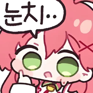 Video sticker 👻 미코쨥밋다돚거콘1 @DCConSticker