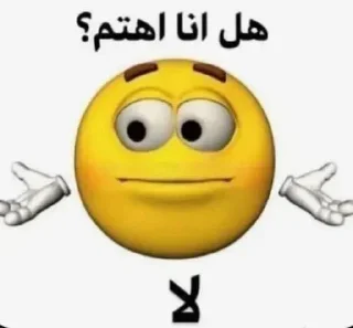 Телеграм стикер 🎀 core😱