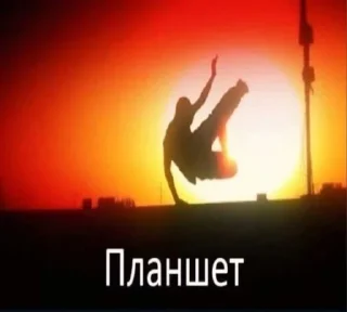 Telegram sticker 🖥 какащке v2.0) @ItsYomka :: @fStikBot