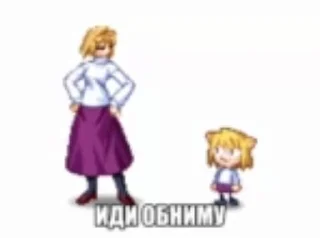 Video sticker 😳 Нека :: @fStikBot