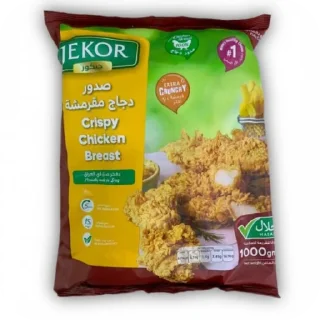 Video sticker 🍲 AMG