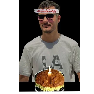 Telegram sticker 🍲 AMG