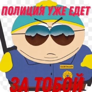 Telegram stiker 😎 Больше стиков тут: @stikery4