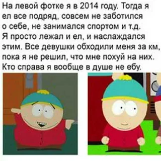 Video sticker 😜 Больше стиков тут: @stikery4