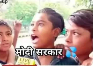 Video sticker 🫡 Aaye🙄