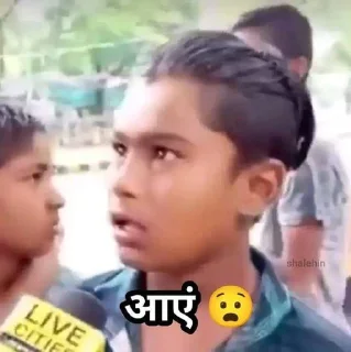 Sticker 🙄 Aaye🙄