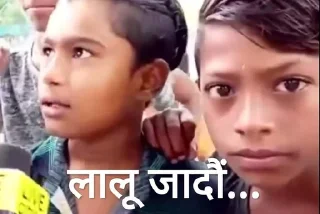 Video sticker 😤 Aaye🙄