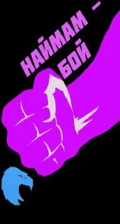 Telegram stiker 😎 Потные яица сталкрафтера ➡️ @Ctikerubot