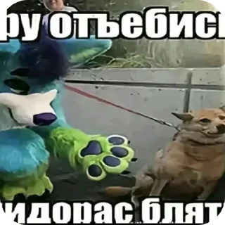 Telegram sticker 👍 Больше стиков тут: @stikery4