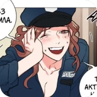 Telegram sticker 🫥 Прелести садизма