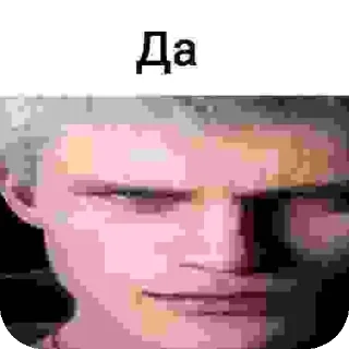 Telegram sticker 🔳 @T11omg