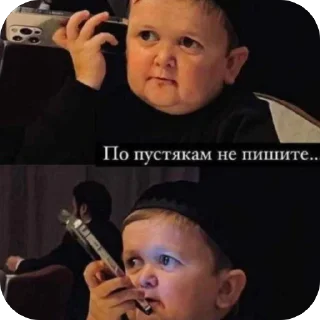 Телеграм стикер 🫥 مـ :: @fStikBot