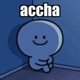 Sticker 🤔 @CoderBoi_Ujjwal's random stickers pack