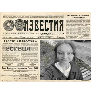 Video sticker 🫥 настэ
