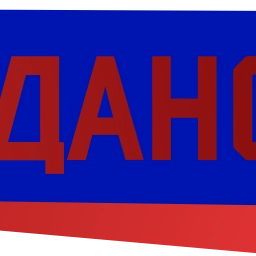 Sticker ⚡️ Продажа бизнеса @estate_today
