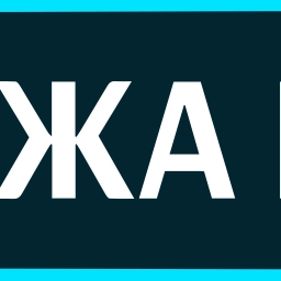 Sticker 🏨 Продажа бизнеса @estate_today